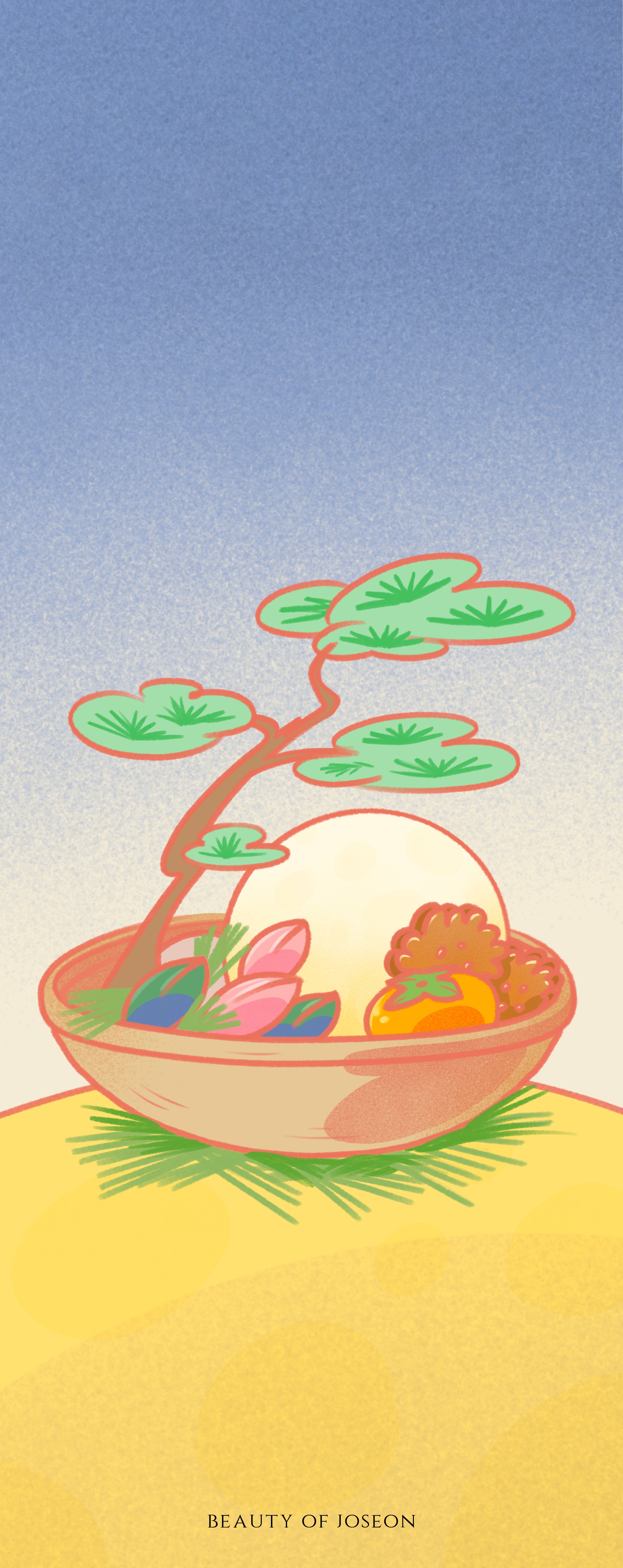 Small Happiness Wallpaper_September