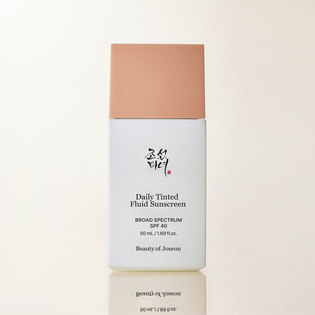 Daily Tinted Fluid Sunscreen MP200