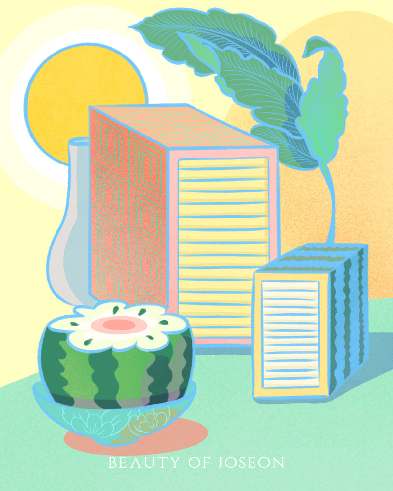 Small Happiness Wallpaper_July