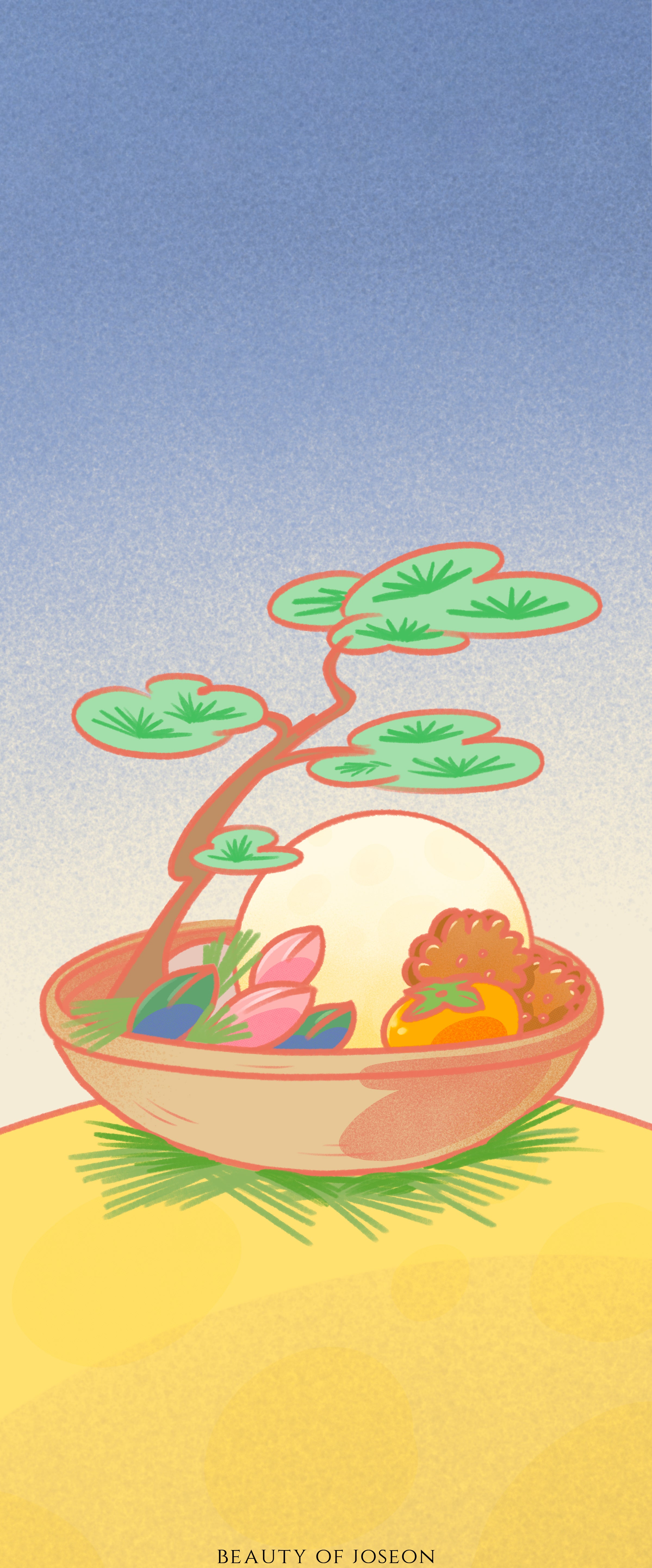Small Happiness Wallpaper_September