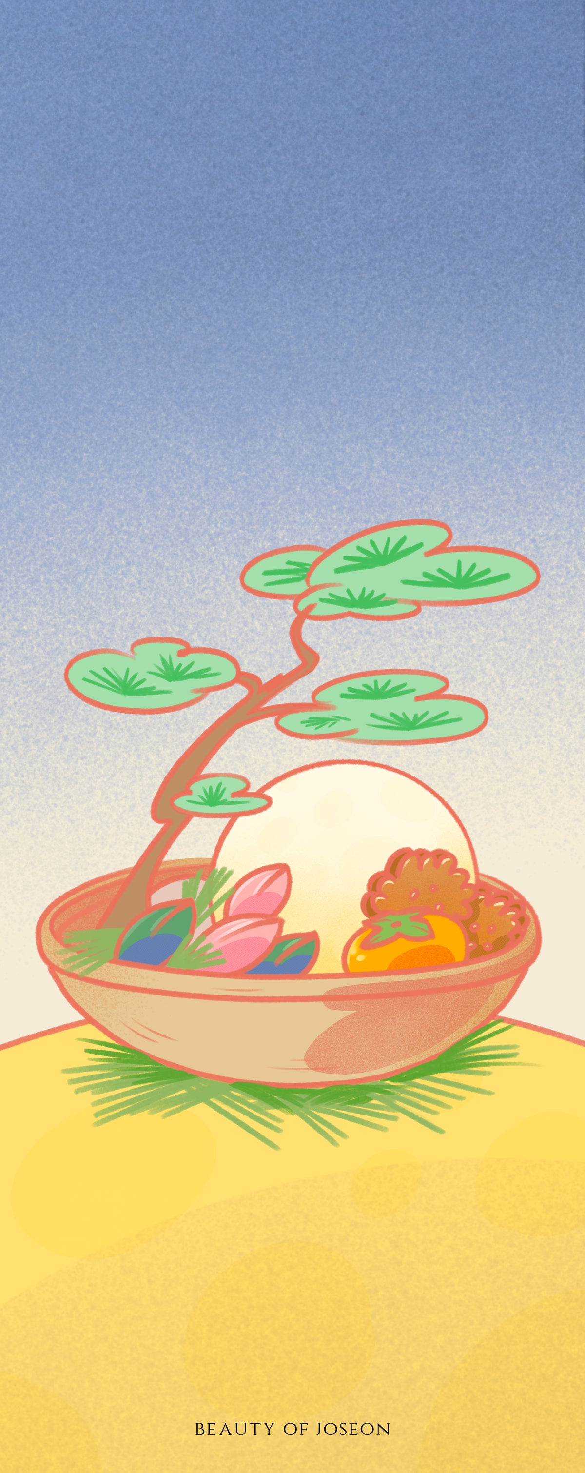 Small Happiness Wallpaper_September