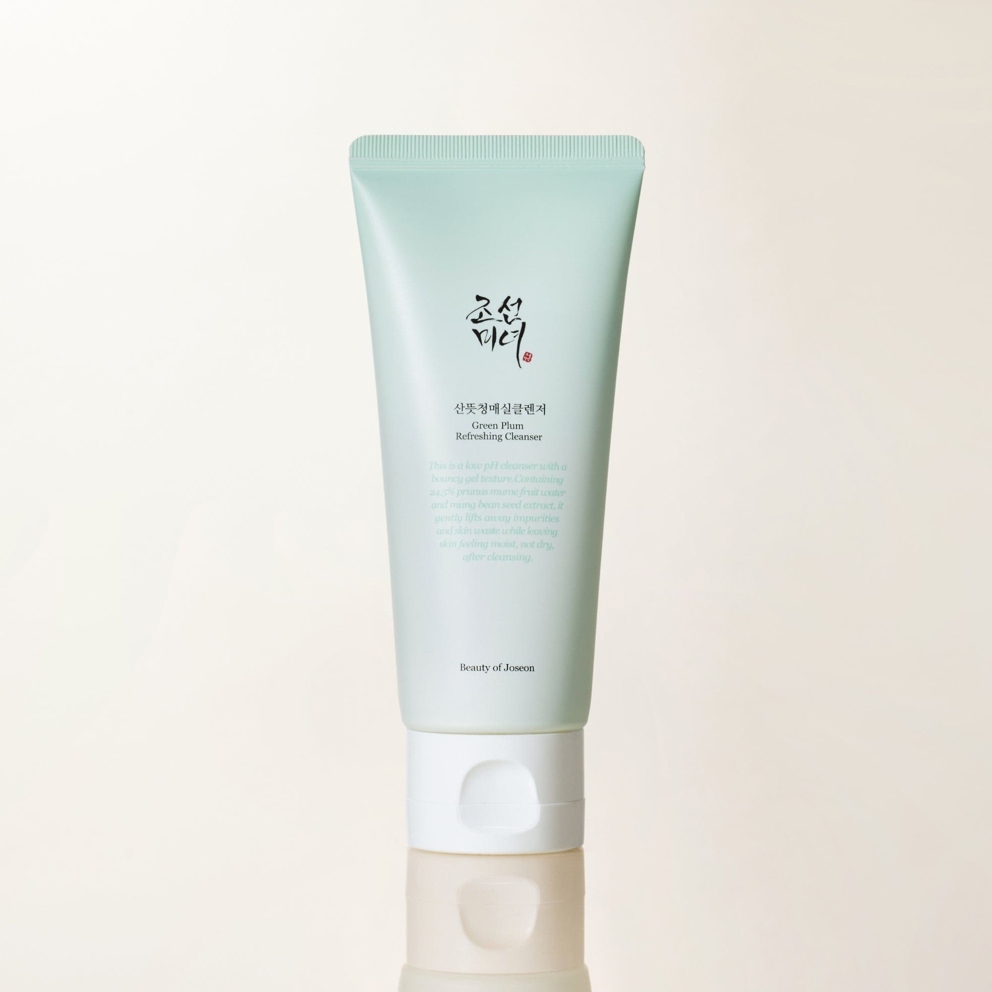 Green Plum Refreshing Cleanser