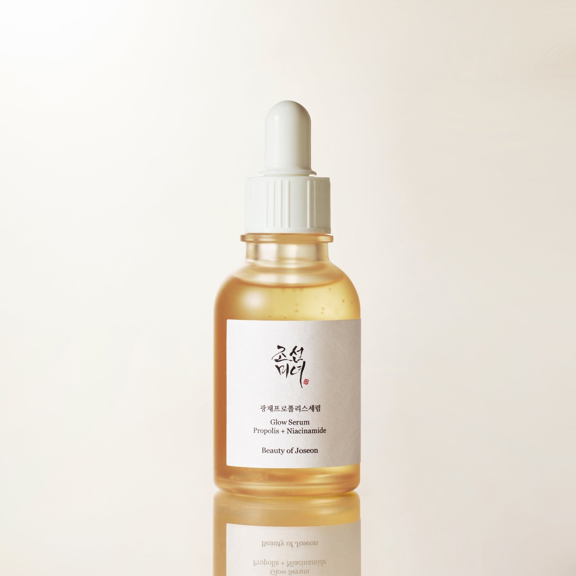 Glow Serum : Propolis + Niacinamide